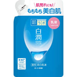 Hada Labo Shirojyun Premium Whitening Emulsion Refill 140mL - Arbutin & Vitamin C