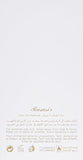 Rasasi Enteash Perfume - 100ml