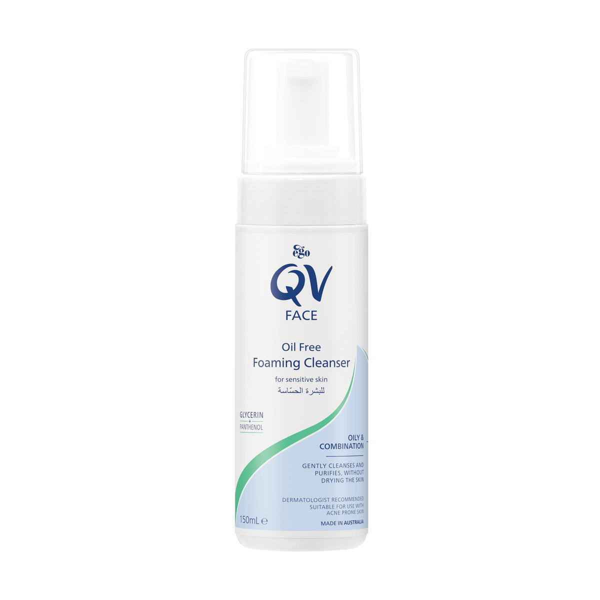 QV Face Oily Skin Foam Cleanser, 150ml - Refreshing Daily Cleanser