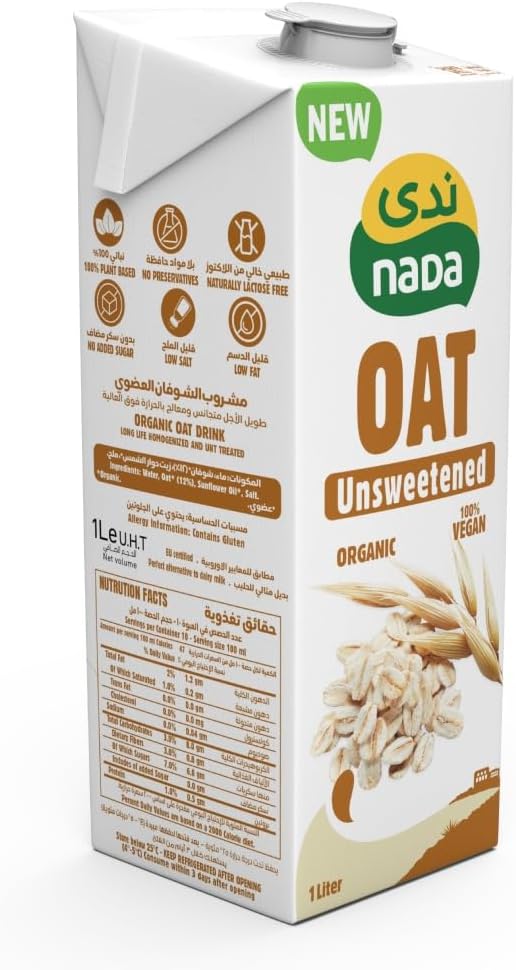 Nada Oat Drink (1 Liter) - Creamy, Plant-Based Goodness