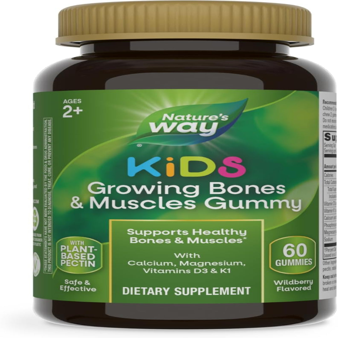 Nature's Way Kids Growing Bones & Muscles، غummies لصحة العظام والعضلات، 60 غummy.