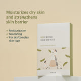 ROUND LAB Soybean Nourishing Mask: 10-Pack Sheet Masks