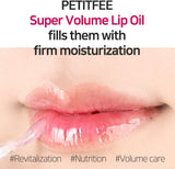 Petitfee, Super Volume Lip Oil, 0.1 oz (3 g)