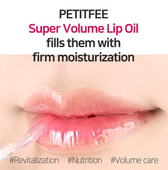 Petitfee, Super Volume Lip Oil, 0.1 oz (3 g)