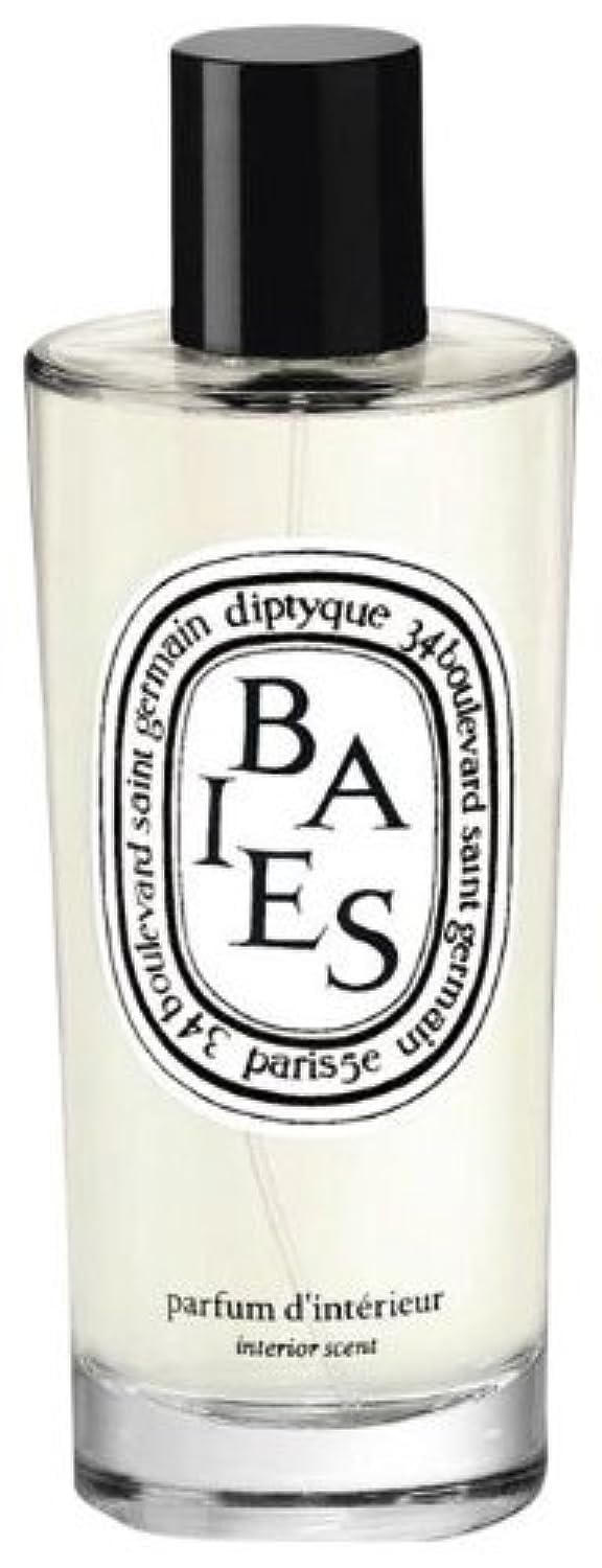 Diptyque Baies (Berries) Room Spray (150ml) - Refreshing Home Scent