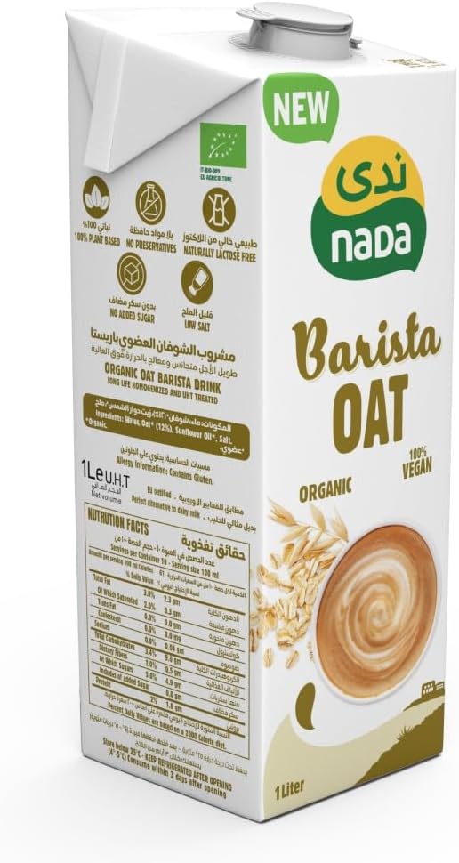 Nada Barista Oat Drink (1L) - Creamy & Delicious Plant-Based Milk