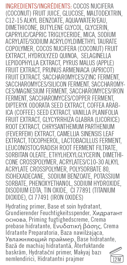 First Aid Beauty Hello FAB Coconut Skin Smoothie Priming Moisturizer