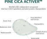 ROUND LAB Pine Calming Cica Mask - Soothing Relief for Irritated Skin (10 Pack)