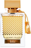 Rasasi Qasamat Ebhar EDP - 65ml - Luxurious Oriental Perfume for Men