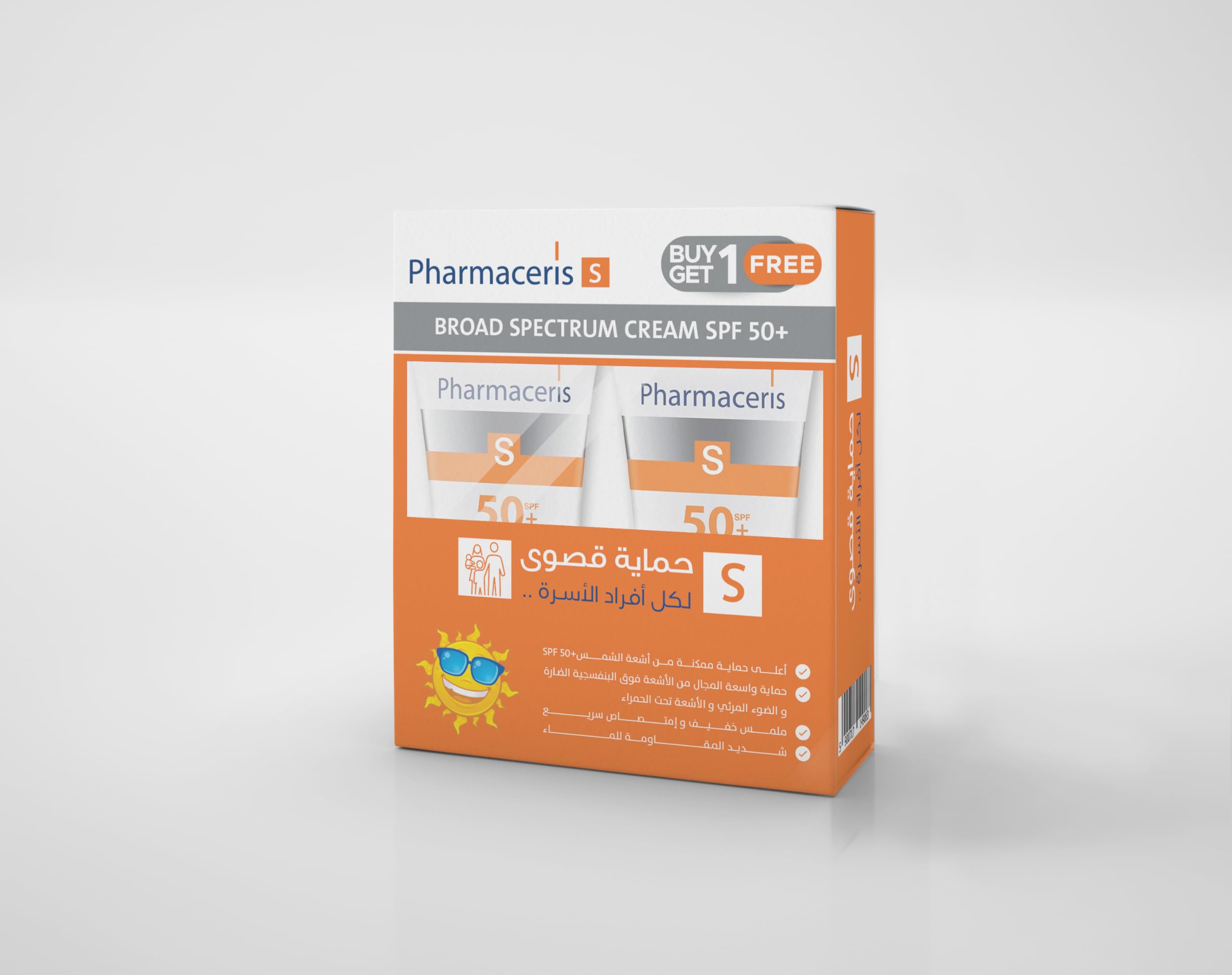 Pharmaceris S SPF 50+ Sunscreen Cream Bundle – Water-Resistant, Broad Spectrum UVA/UVB Protection, Fragrance-Free, Safe for Sensitive Skin (2 x 50ml)