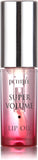 Petitfee, Super Volume Lip Oil, 0.1 oz (3 g)