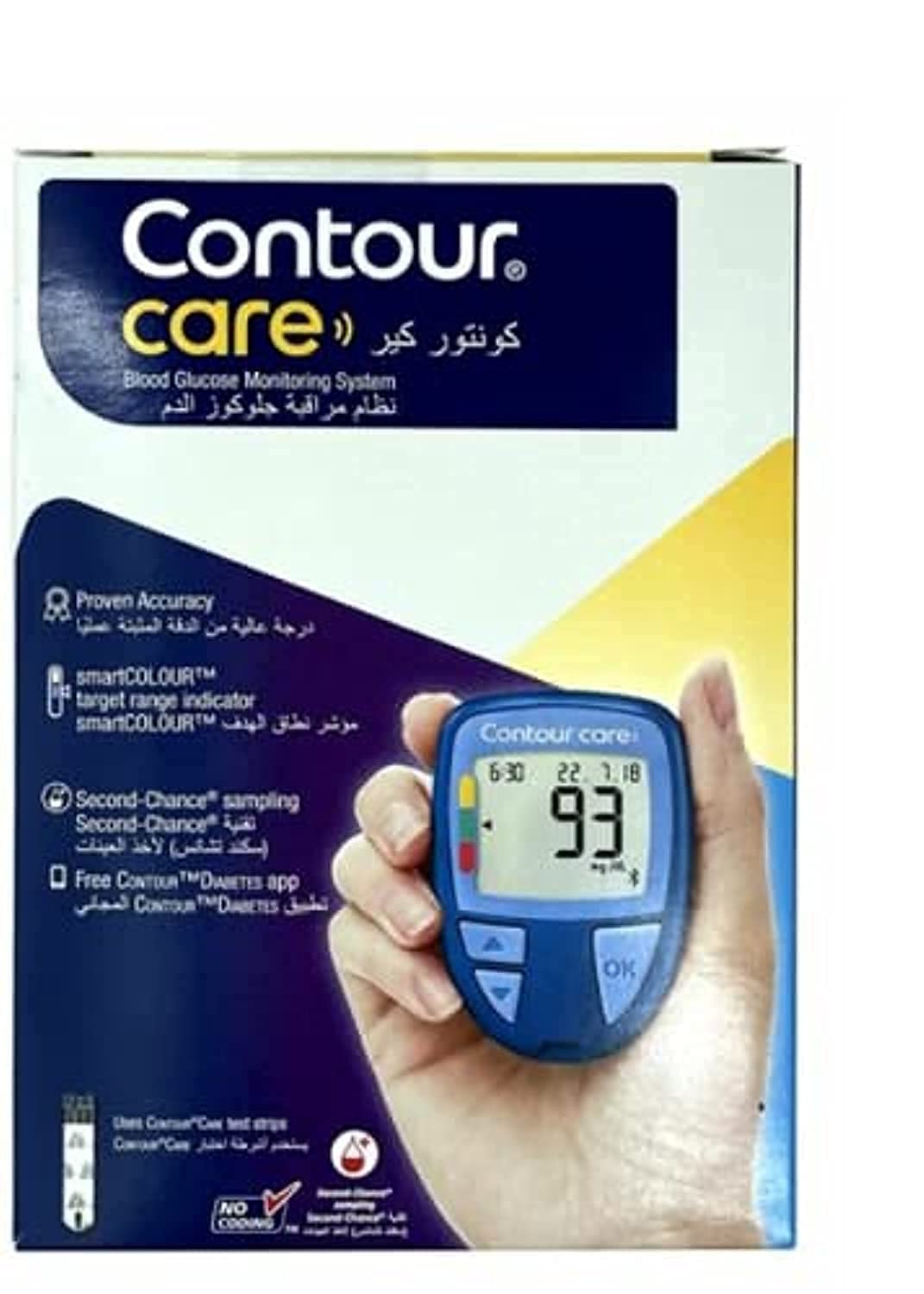 Ascensia Contour Care Blood Glucose Monitoring System - Accurate Diabetes Management Kit