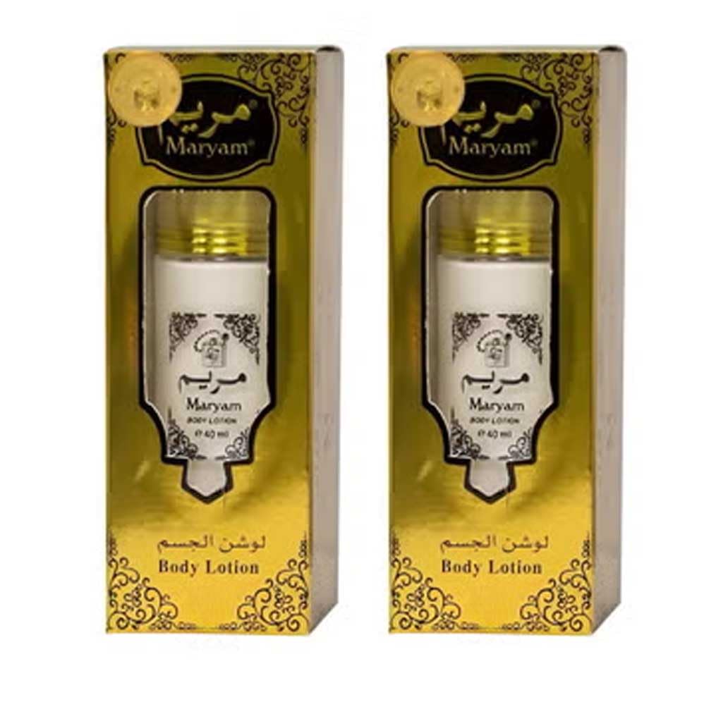 Maryam Gold Hydrating Body Lotion for Women - 2 x 40ml Travel Pack