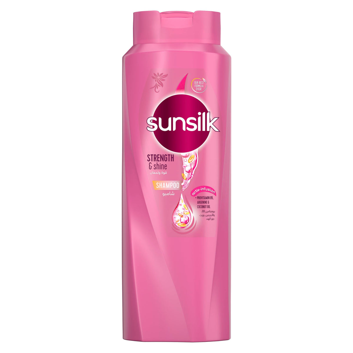 Sunsilk Strength & Shine Shampoo - Provitamin B5, Arginine & Coconut Oil for Weak & Dull Hair - 700ml