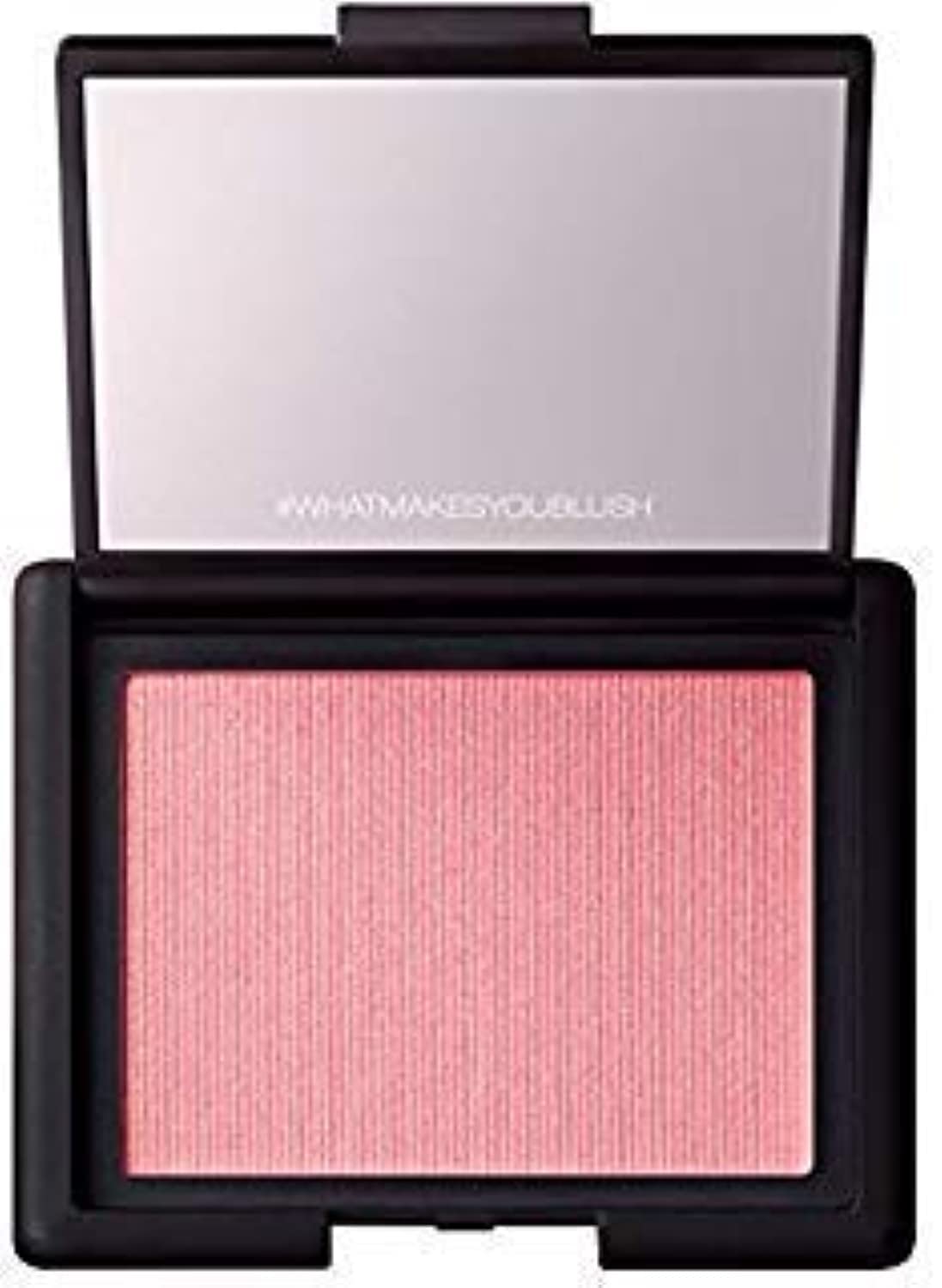 NARS Blush - # whatmakesyoublush Summer 2018 Limited Edition - Full Size 0.16oz 4.8g