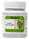 Hamdard Majun Arad Khurma Herbal Vitality Supplement - Pack of 3