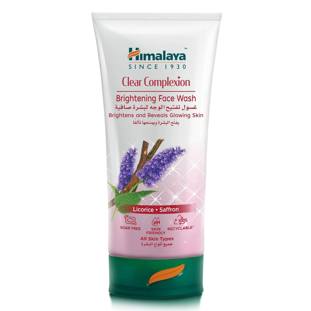 Himalaya Clear Complexion Brightening Face Wash - 150ml
