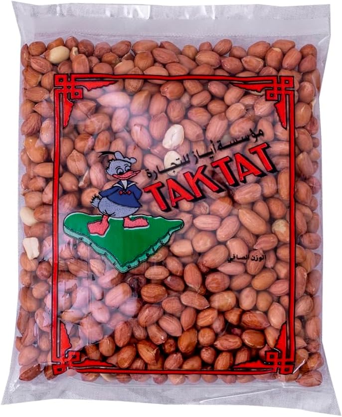 Taktat مكسرات الفول السوداني ٣٠٠ غرام - لذة محمصة وملحونة