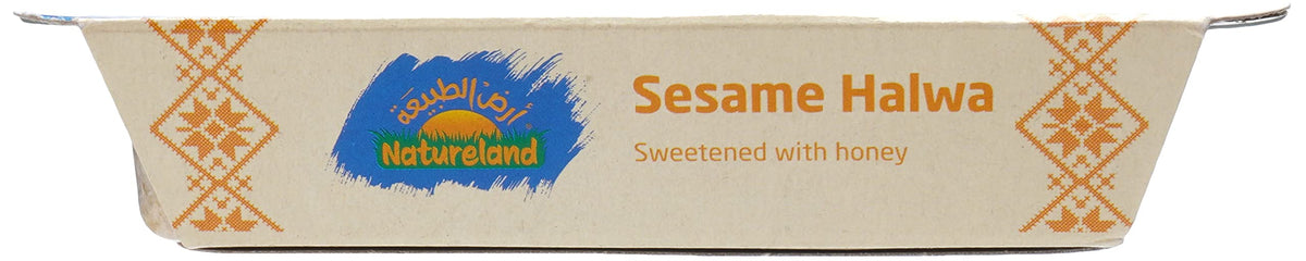 Natureland Rahash with Honey - 75g Natural Herbal Paste Delight