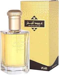 Rasasi Oud Al-Mubakhar Eau de Parfum - 100ml - Intense Woody Scent
