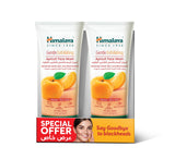 Himalaya Gentle Exfoliating Apricot Face Wash - Softens Dead Loci