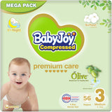 BabyJoy olive oil for baby skin, Size 3, Natural barrier for 6-12 kg infants, 56 pack