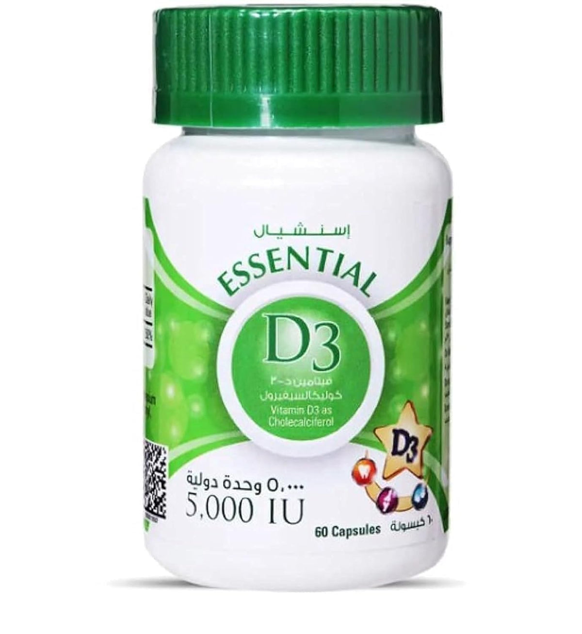 Essential D3 5000Iu, 60 Capsules