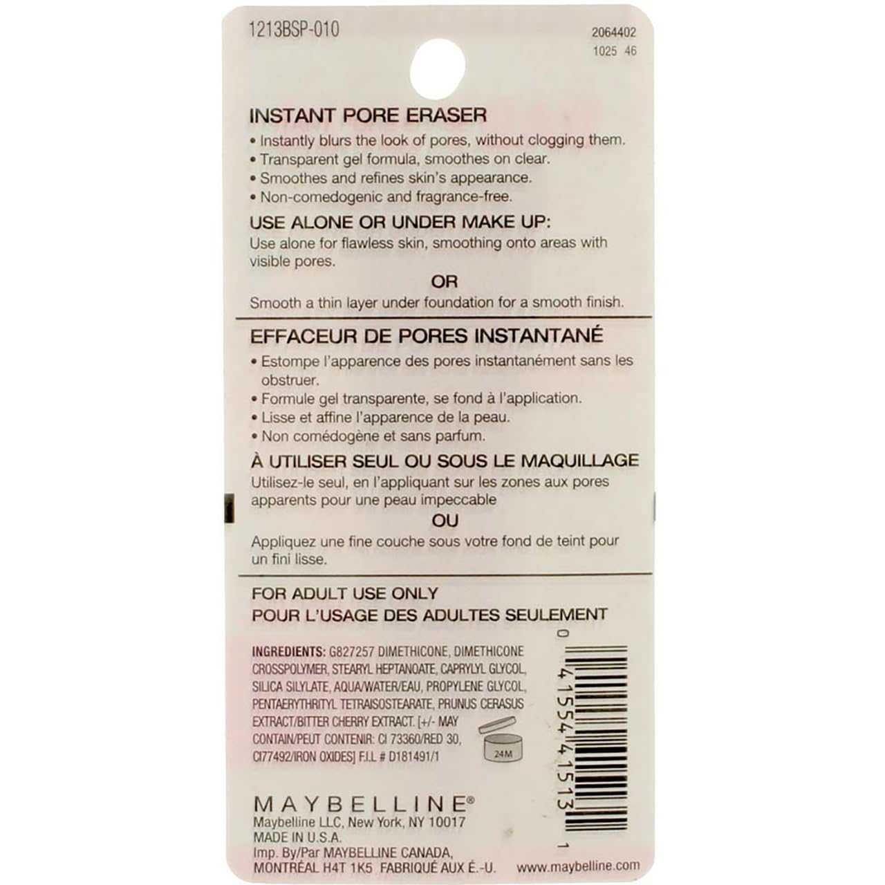 Maybelline Baby Skin Instant Pore Eraser Primer: Pore-minimizing primer for flawless makeup.