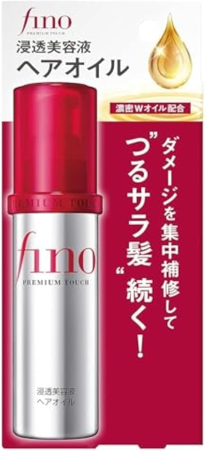 Fino Premium Touch essence hair oil: 70ml bottle of nourishing hair oil for shine and repair.