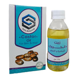 Safa Almurooj Castor Oil - 125ml Pure Nourishment for Skin & Hair