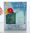 Shiseido TSUBAKI Premium Cool & Repair Shampoo and Conditioner Set - Cooling Sensation & Damage Repair, 490 ml x 2