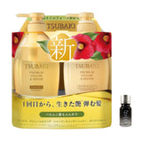 SOFIA BY ODE Limited Edition TSUBAKI Premium Repair Shampoo & Conditioner Set with Hair Serum - Paraben Free, Camellia Scent