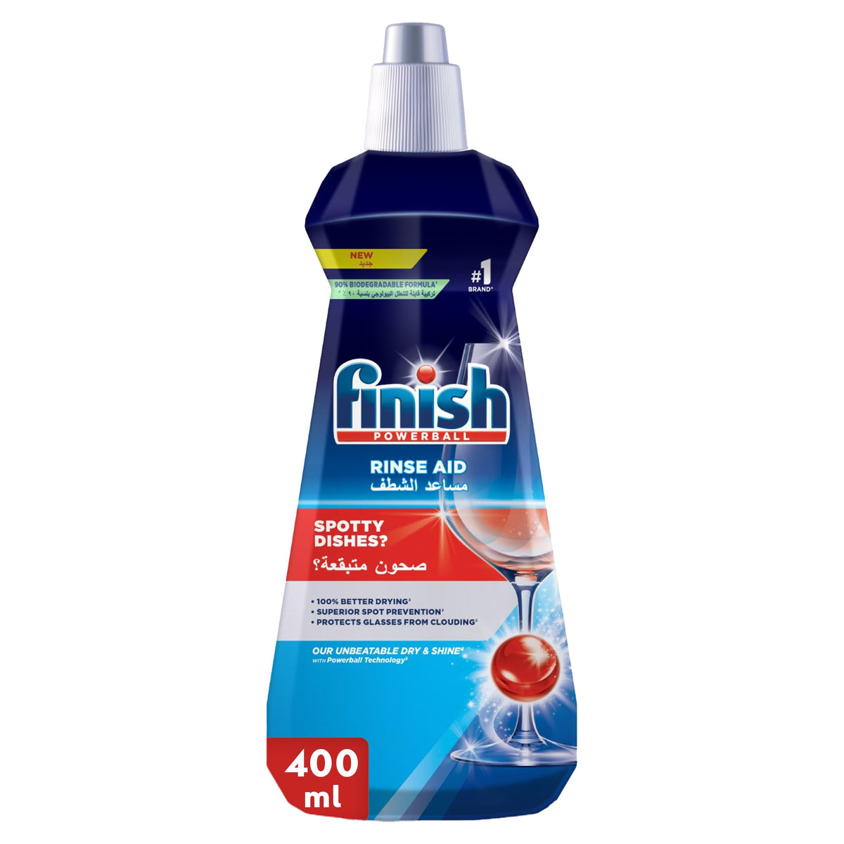 Finish Original Rinse Aid Liquid for Dishwashers - 400ml