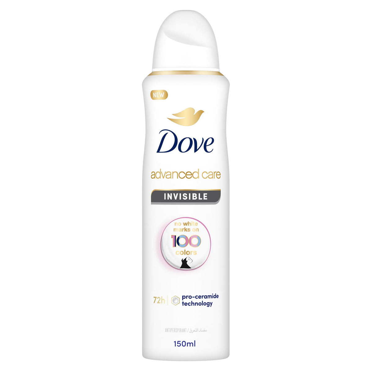 Dove Advanced Care Antiperspirant Deodorant Spray - Invisible, No White Marks, 150ml