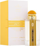 Deraah Oud Musk Toffee Unisex Eau de Parfum - 150ml