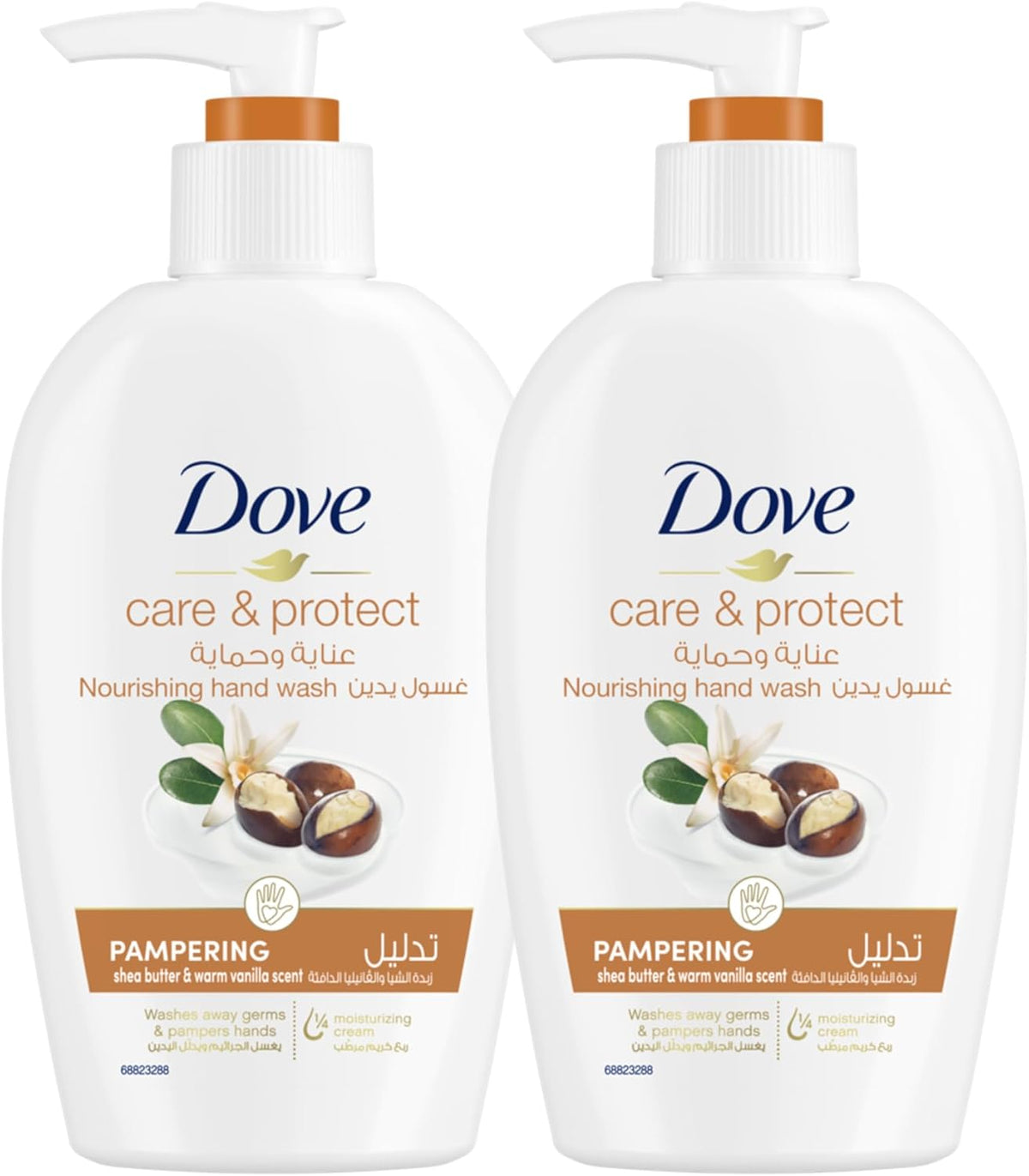 Dove Pampering Moisturizing Hand Wash with Shea Butter - 2 Pack