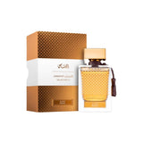 Rasasi Qasamat Ebhar EDP - 65ml - Luxurious Oriental Perfume for Men