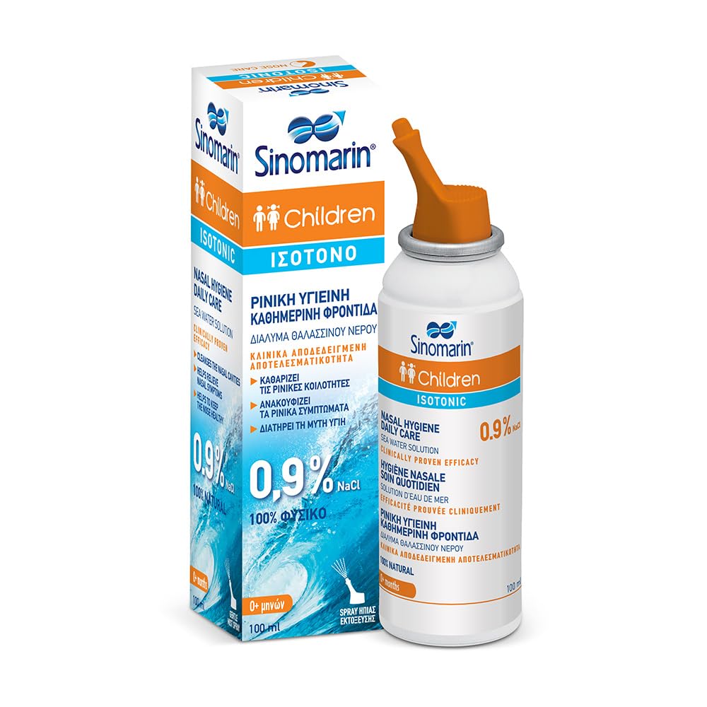 Sinomarin Sinomarin Children's Nasal Spray | Gentle Hypertonic Solution ...