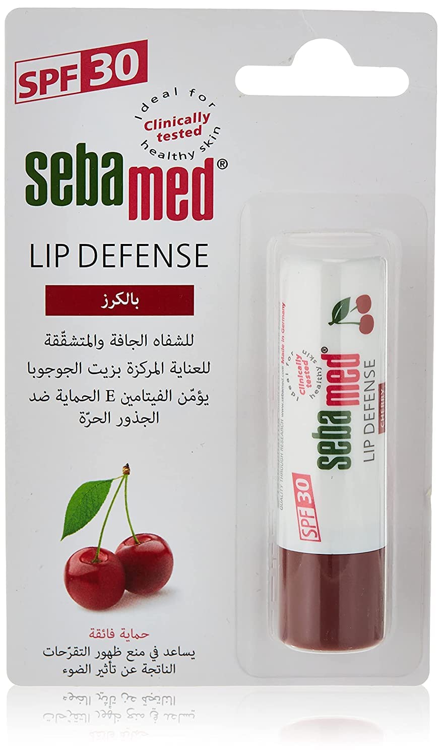 Sebamed Lip Defense Stick - Cherry Flavor (4.8g)