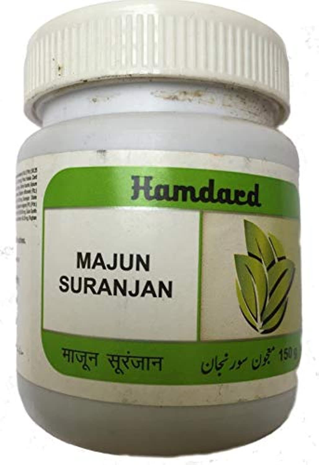 Hamdard Majun Suranjan Powder for Joint & Muscle Comfort (150g x 2)