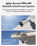 eufyCam S3 Pro 4-Cam Kit: Outdoor Wireless Security with 4K & Solar Power