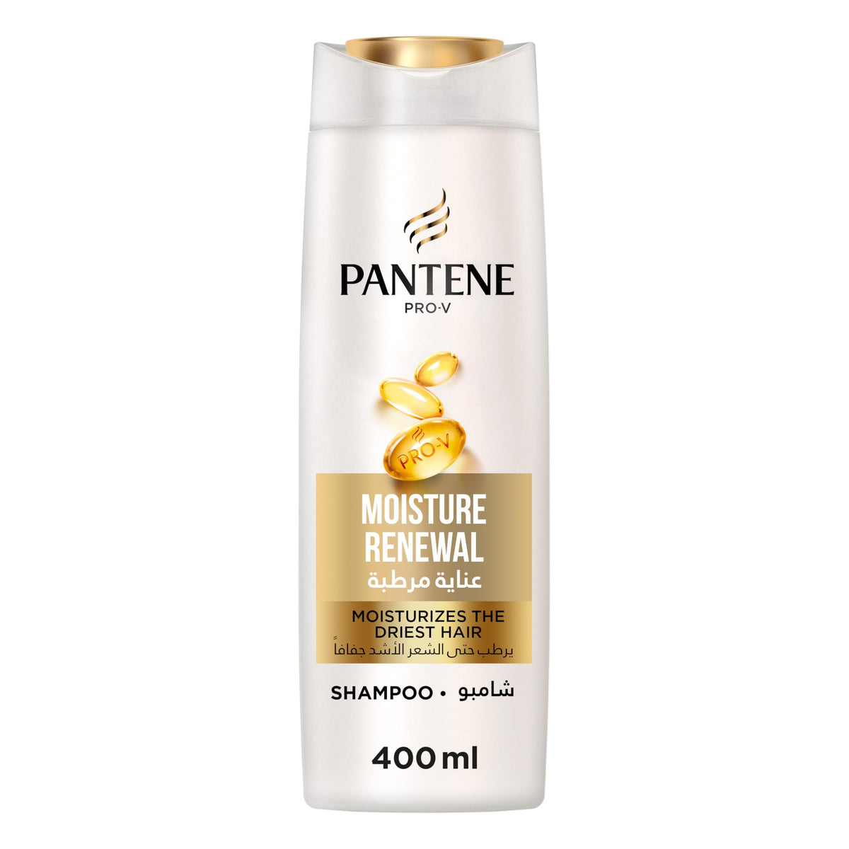 Pantene Pro-V Shampoo, 400ml - Moisturizes Dry Hair, Strengthens & Combats Breakage