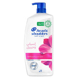 Head & Shoulders Smooth & Silky Anti-Dandruff Shampoo - 1L