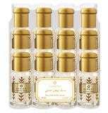 ZAREEN Purity Mask Original White Musk Set - 12 x 6ml Masks