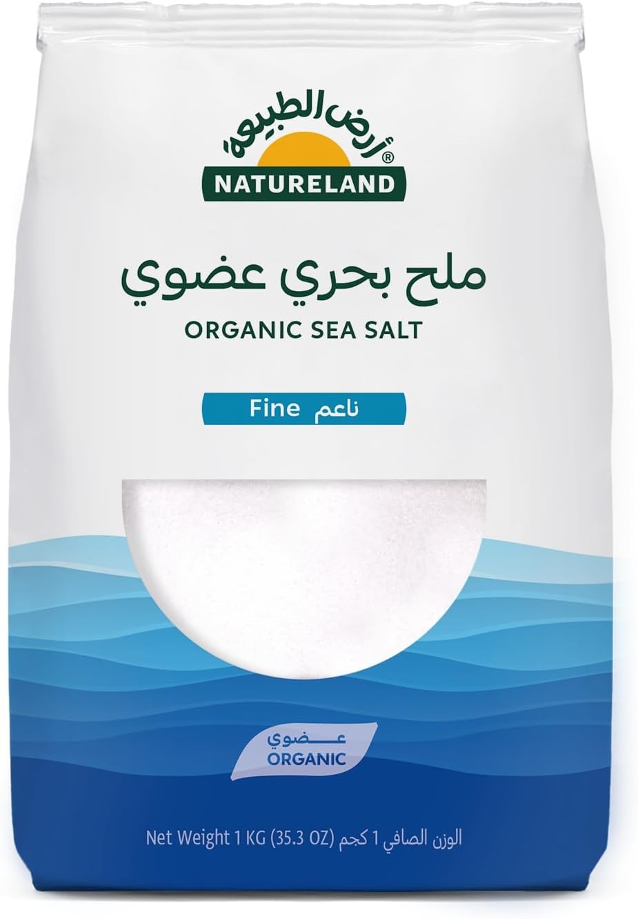 Natureland Organic Fine Sea Salt - Pure 1kg Pouch