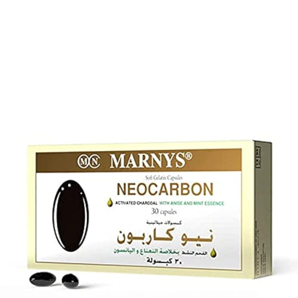 Marnys Neocarbon 30 Capsules - Bone, Joint & Cartilage Support Supplement