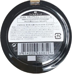 Rimmel Scandal'eyes Waterproof Liner, Black, 1.2 g