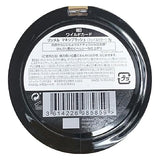 Rimmel London Multi-Tasker Concealer