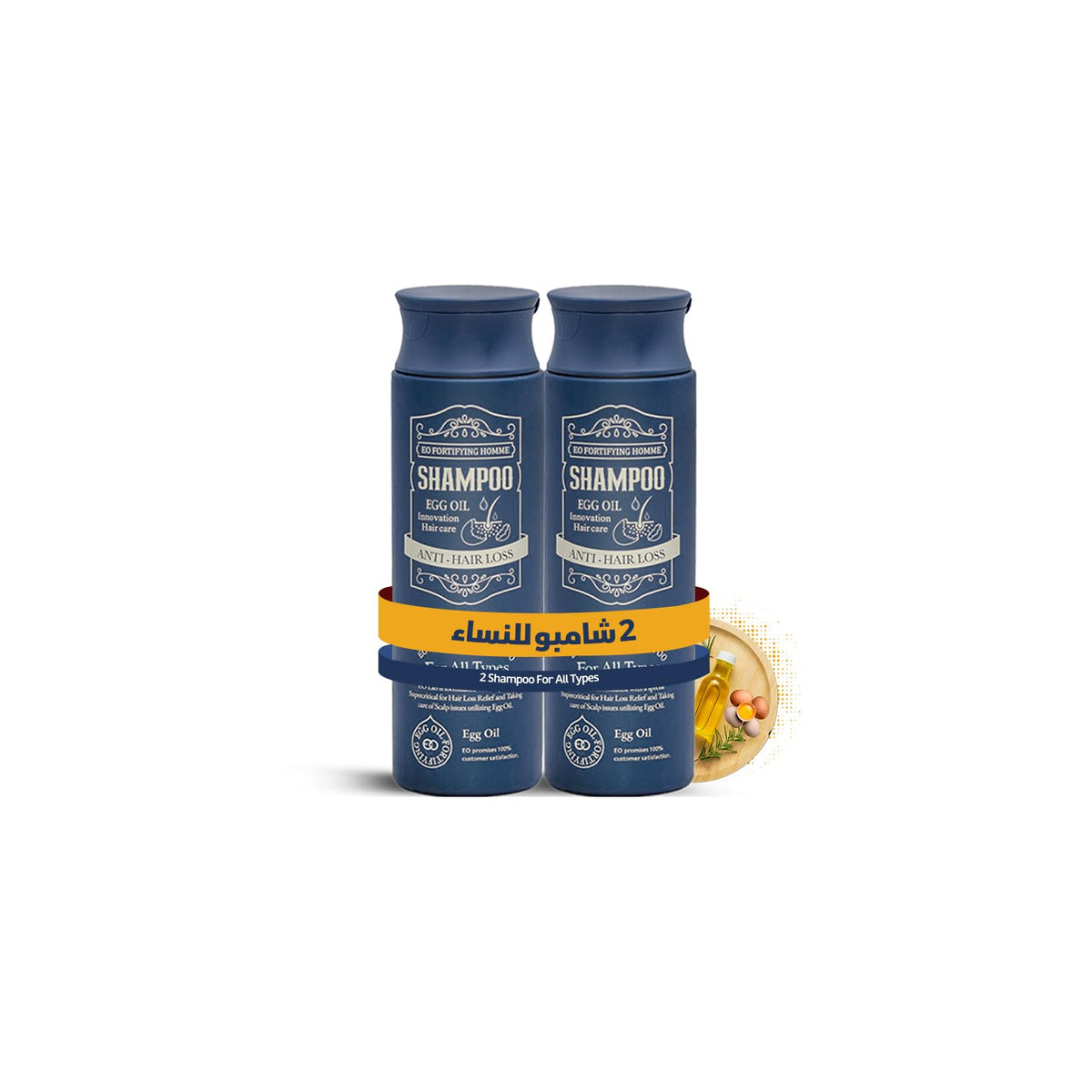 EO FORTIFYING Korean Shampoo for Women & Men | Hair Loss, Scalp Care & Regrowth | 2 Boxes