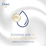 Dove Original Antiperspirant Deodorant 48H Moisturizing 50ml for Women